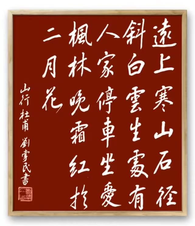 微信图片_20230306122355.jpg