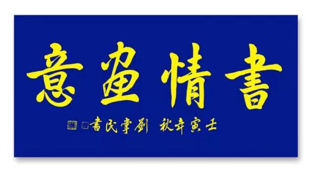 微信图片_20230306122401.jpg