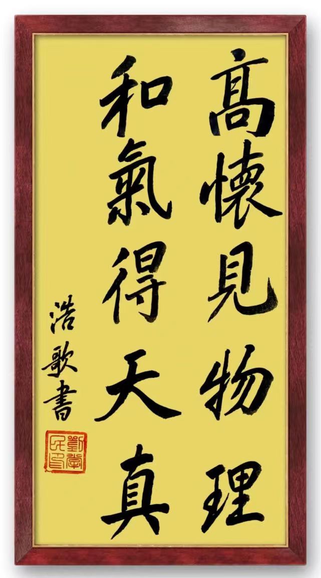 微信图片_20230306122414.jpg