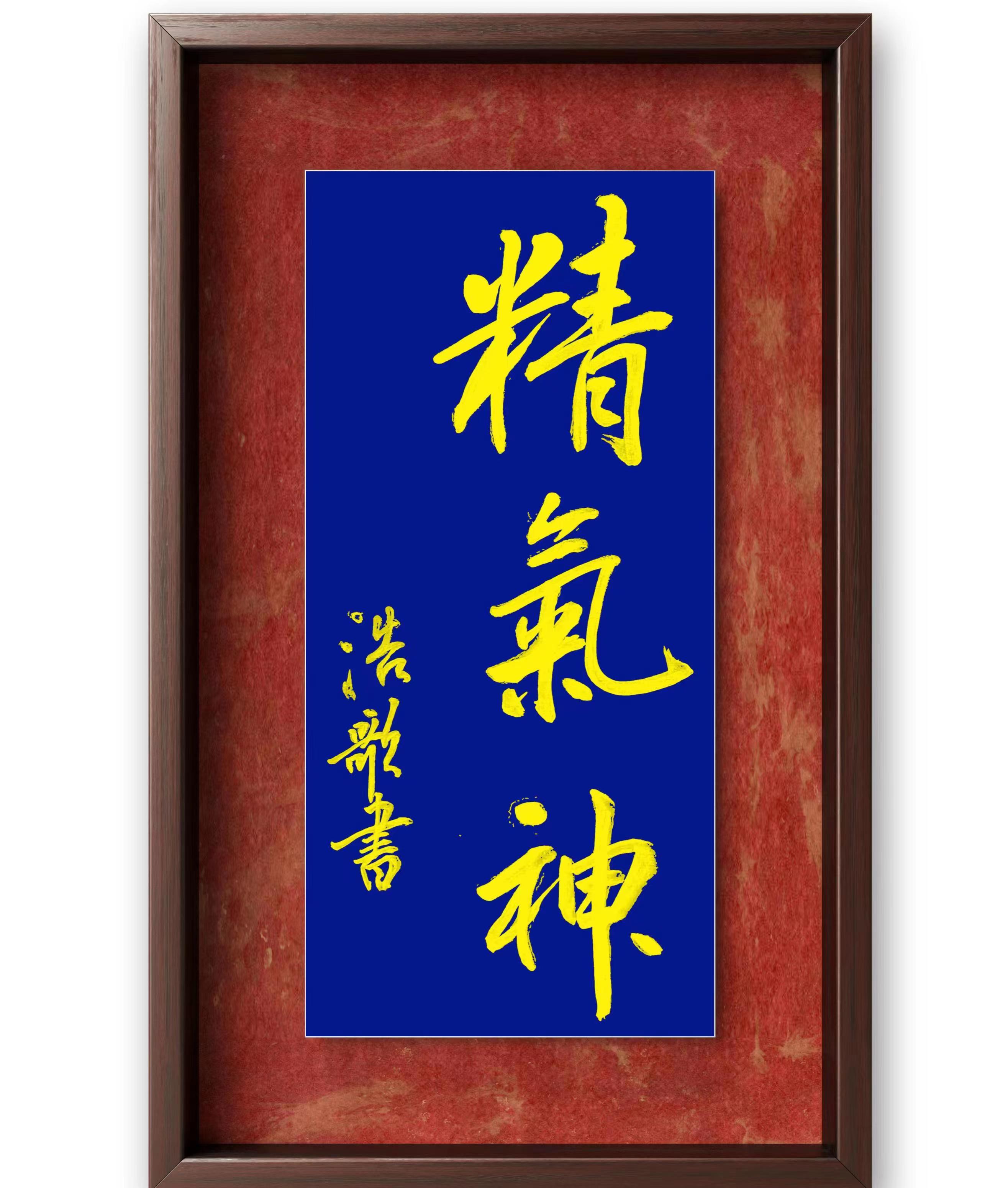 微信图片_20230306122421.jpg
