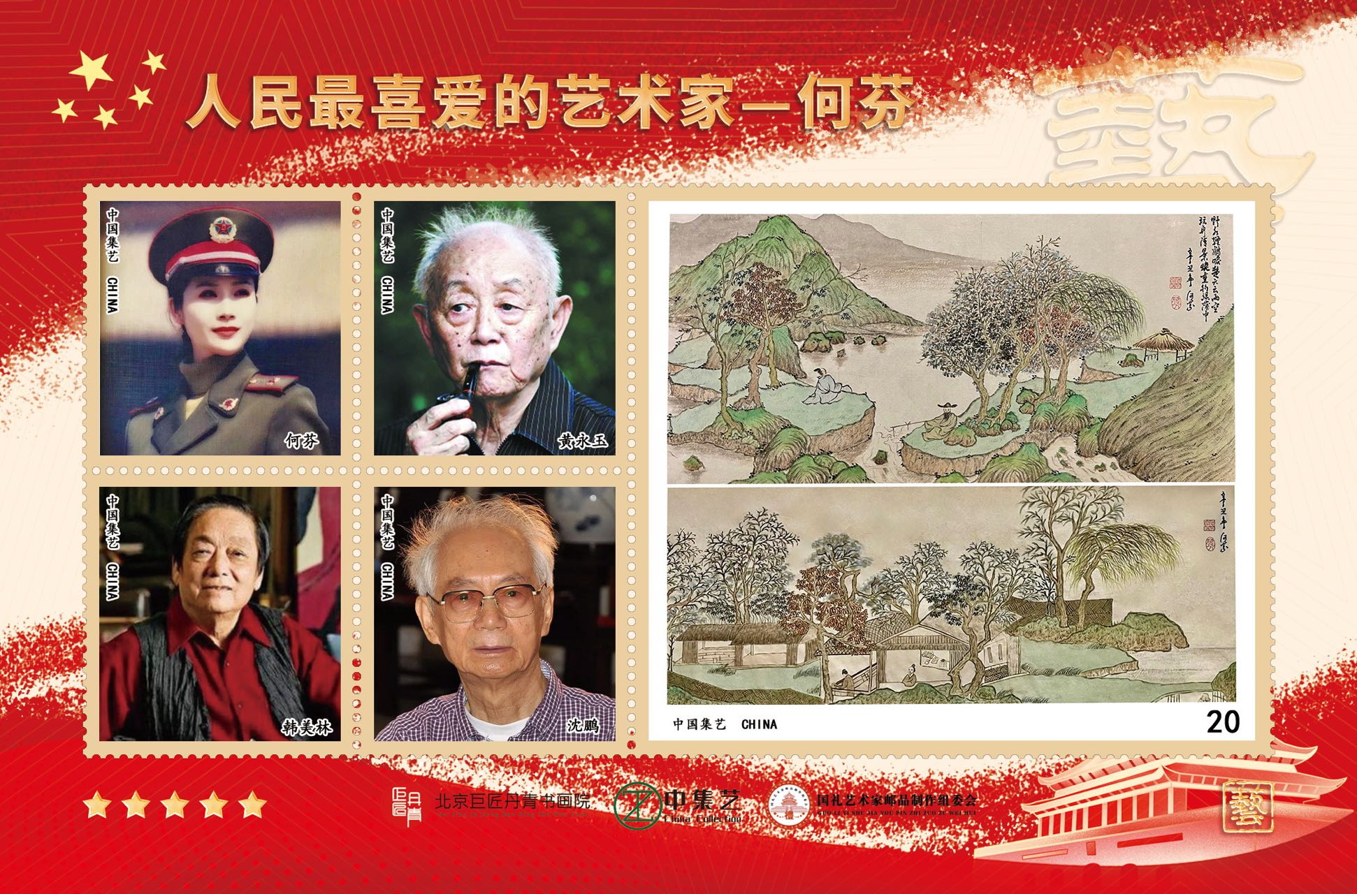 微信图片_20230406093557.jpg