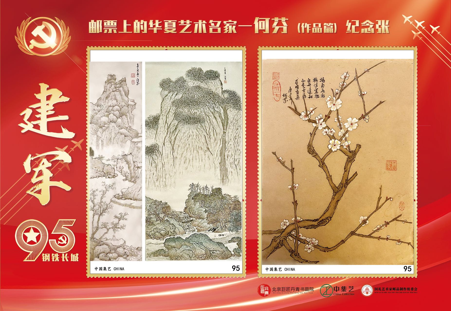 微信图片_20230406093601.jpg