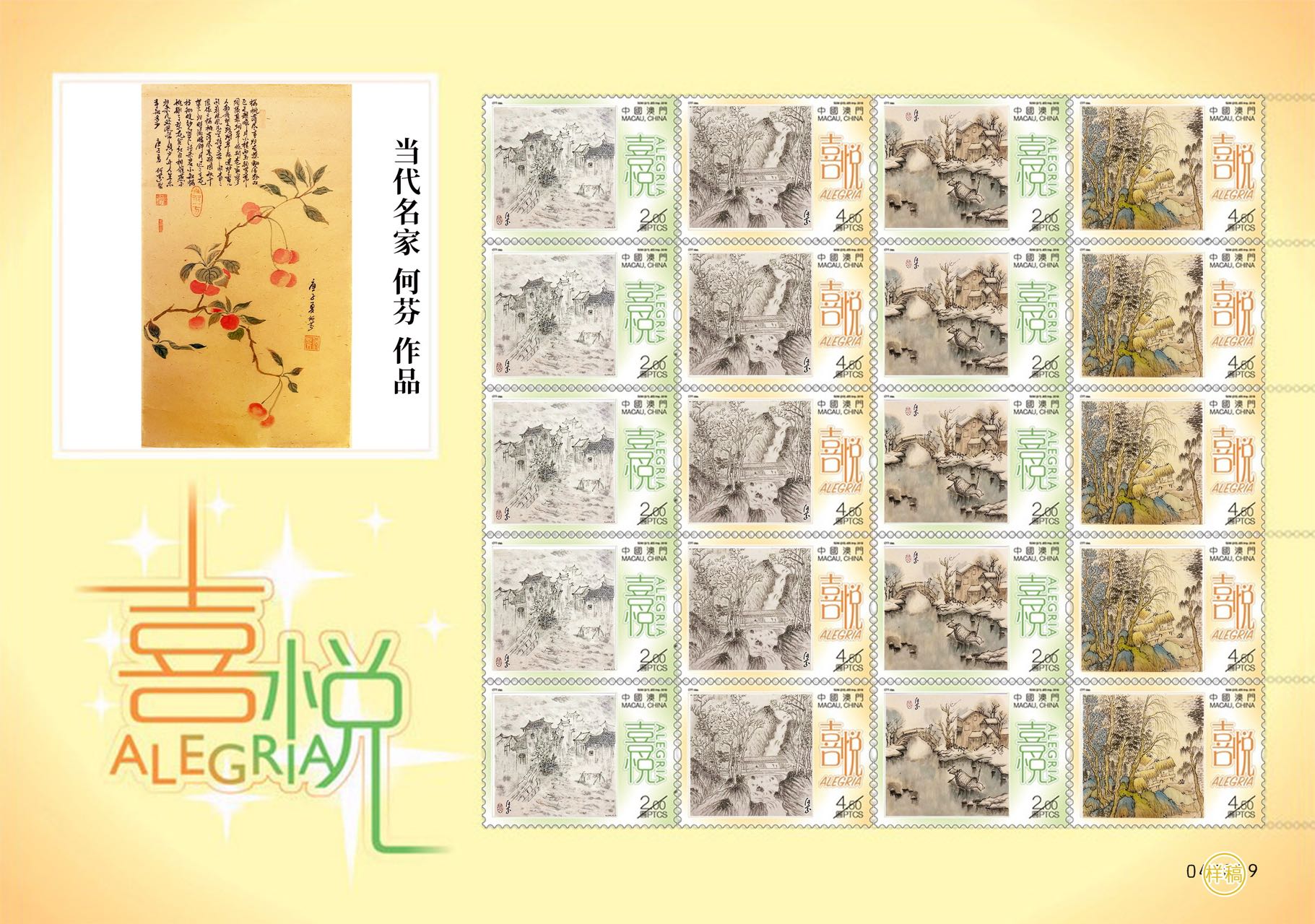 微信图片_20230406093603.jpg