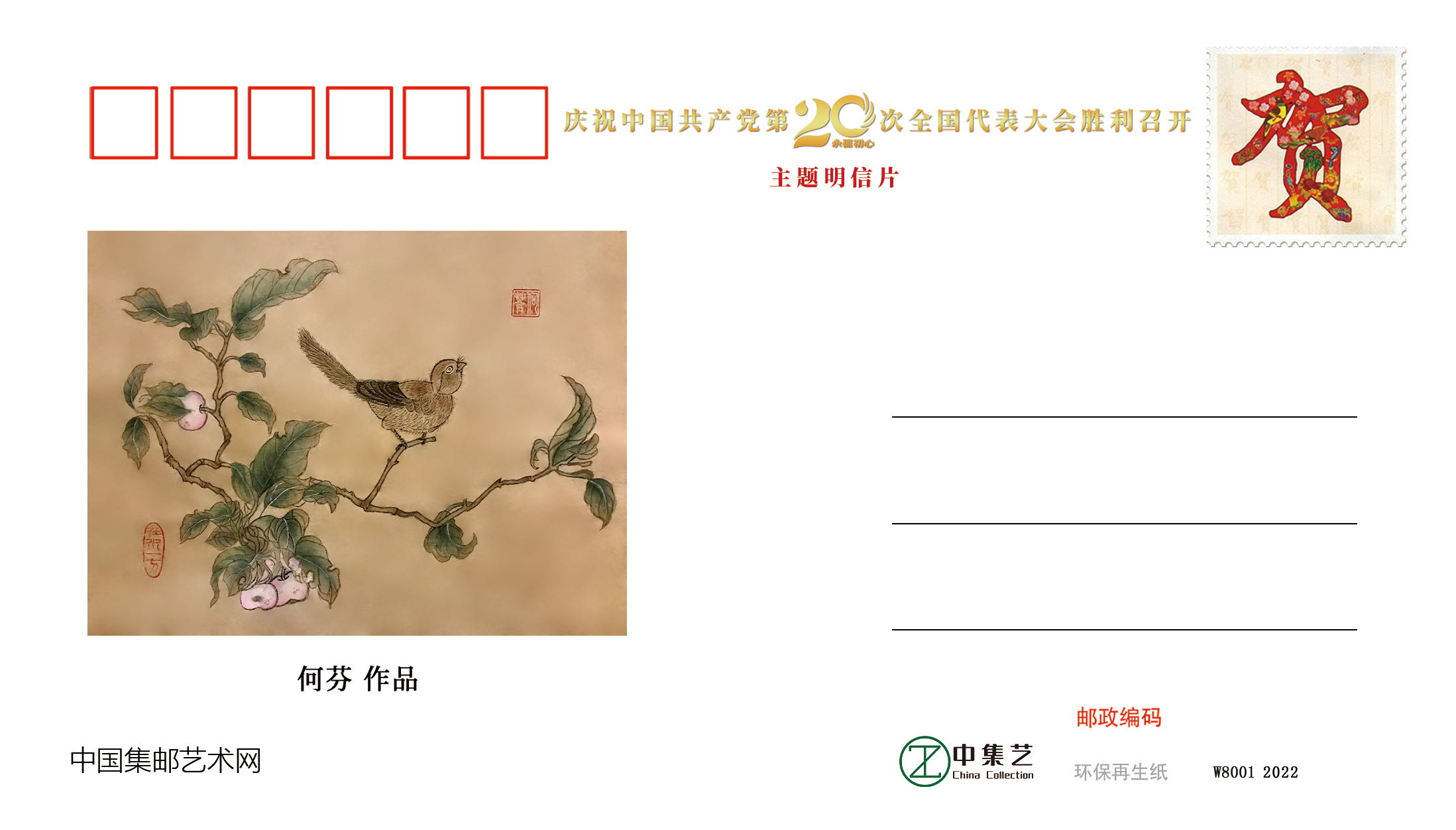 微信图片_20230406093607.jpg