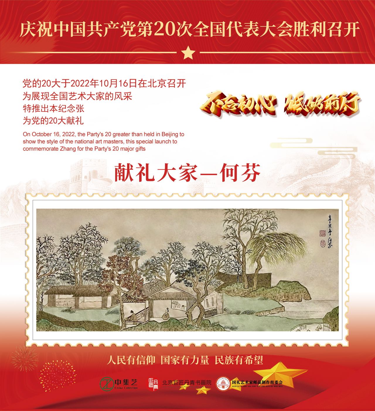 微信图片_20230406093610.jpg