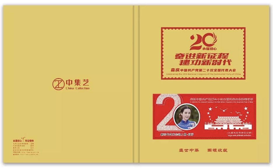 微信图片_20230406093613.png