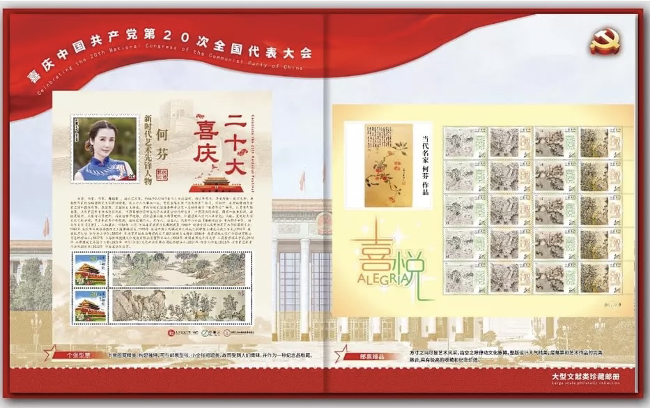 微信图片_20230406093617.png