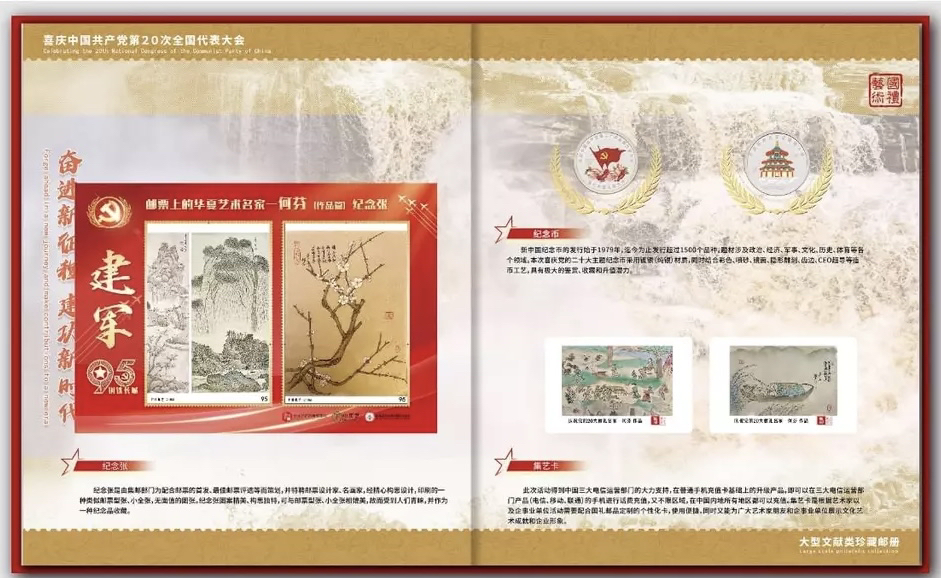 微信图片_20230406093620.png