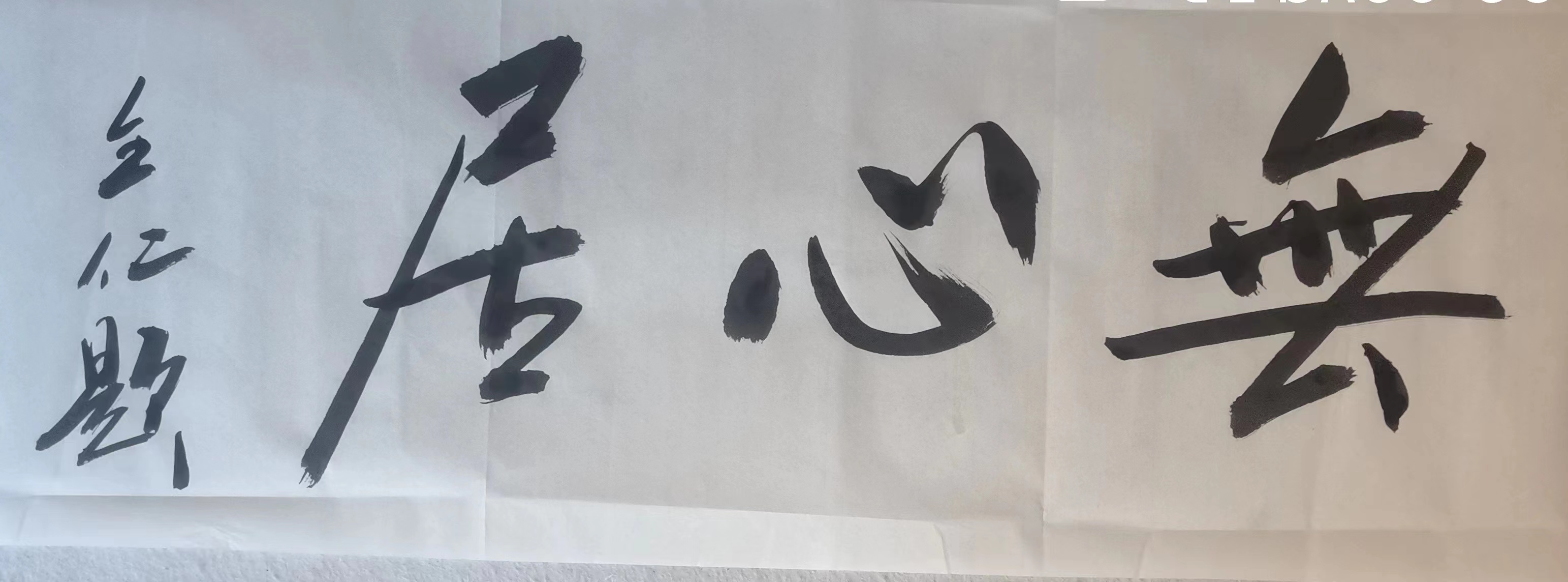微信图片_20230412221728.jpg
