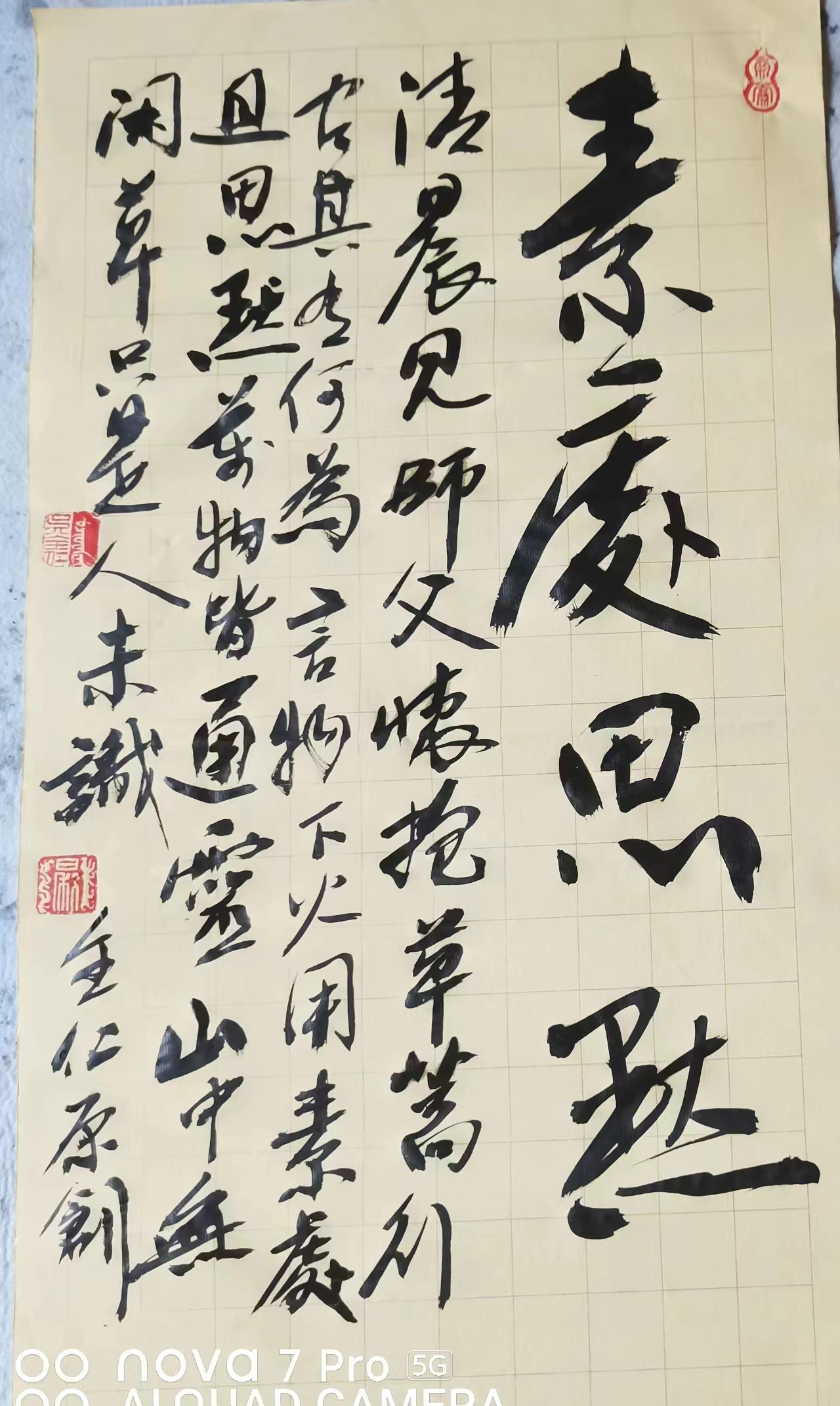 微信图片_20230412221749.jpg