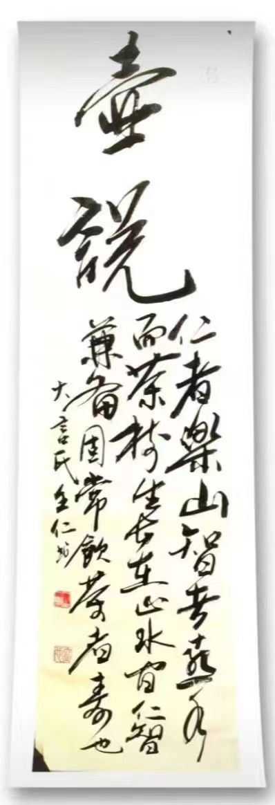 微信图片_20230412221755.jpg