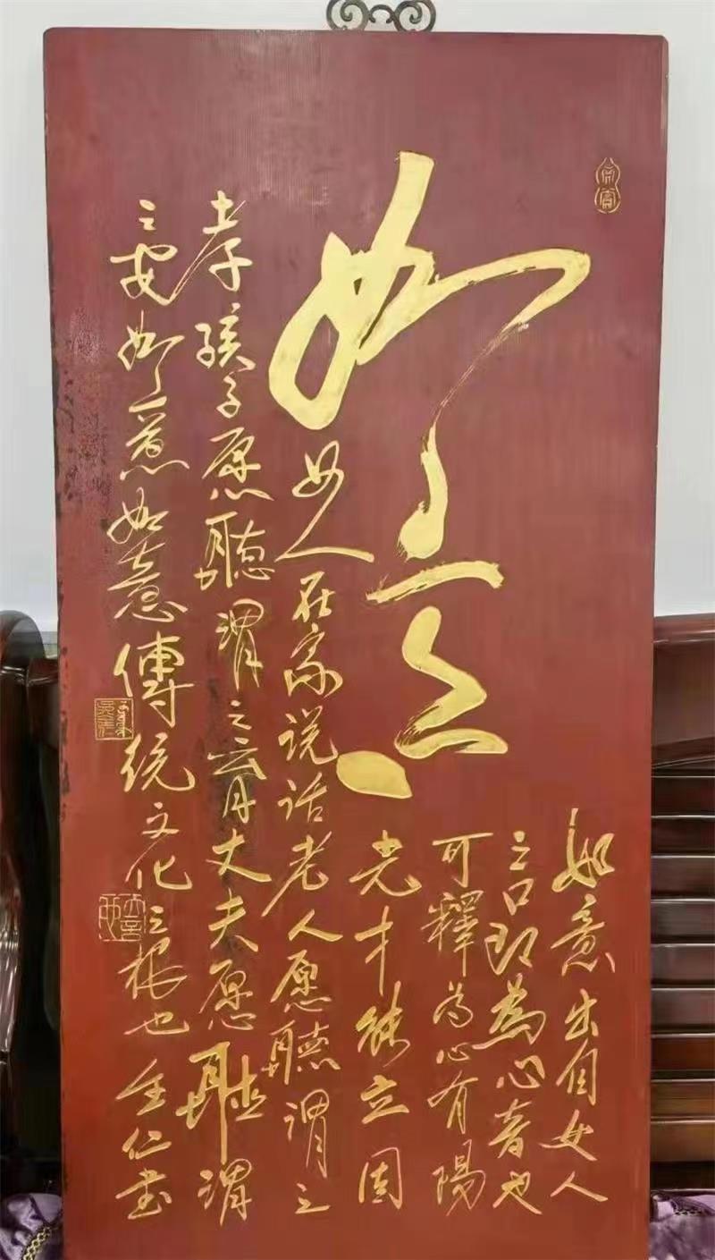 微信图片_20230412221759.jpg