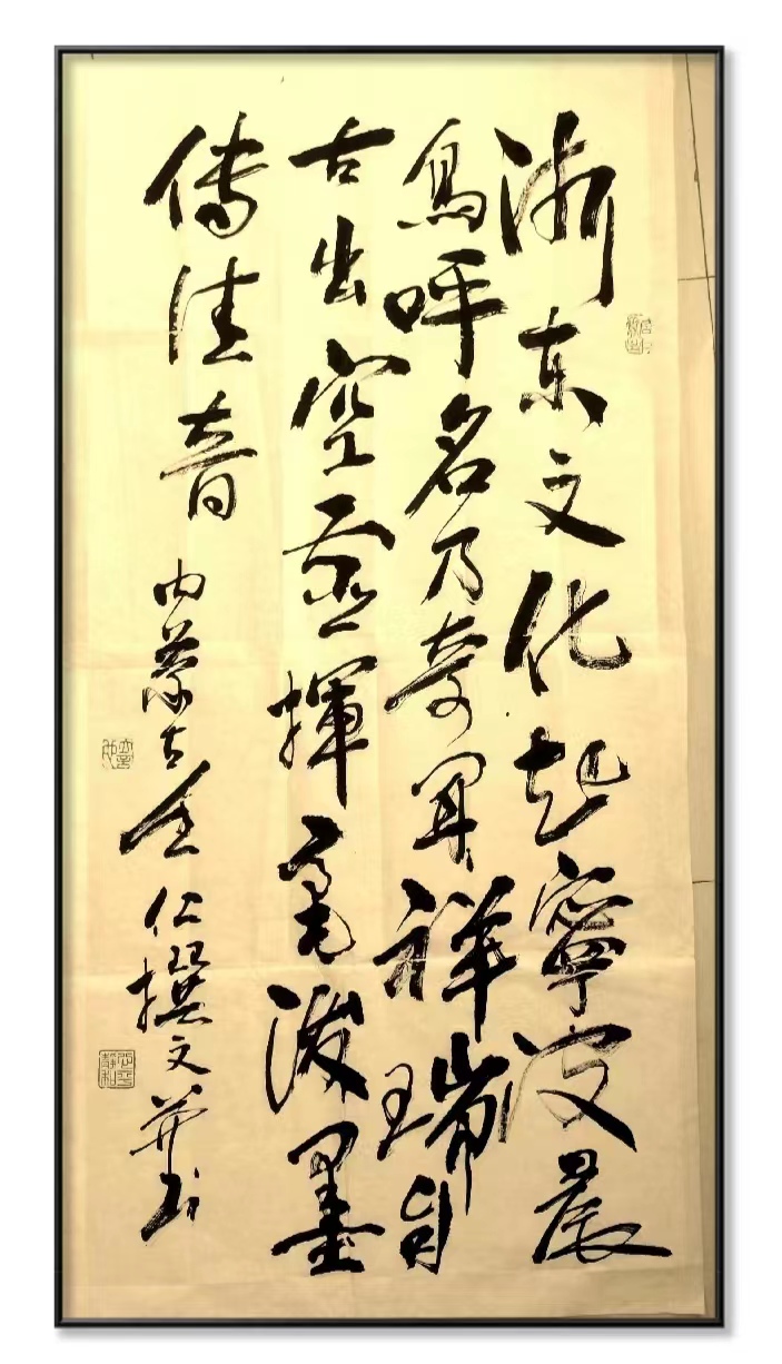 微信图片_20230412221803.jpg