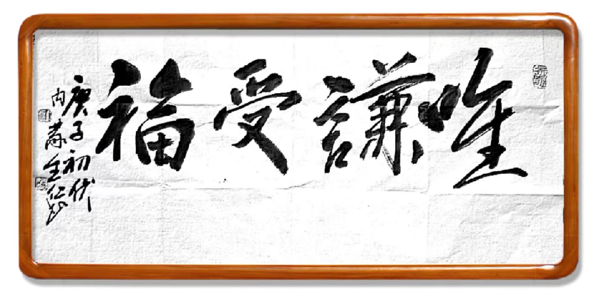 微信图片_20230412221811.jpg