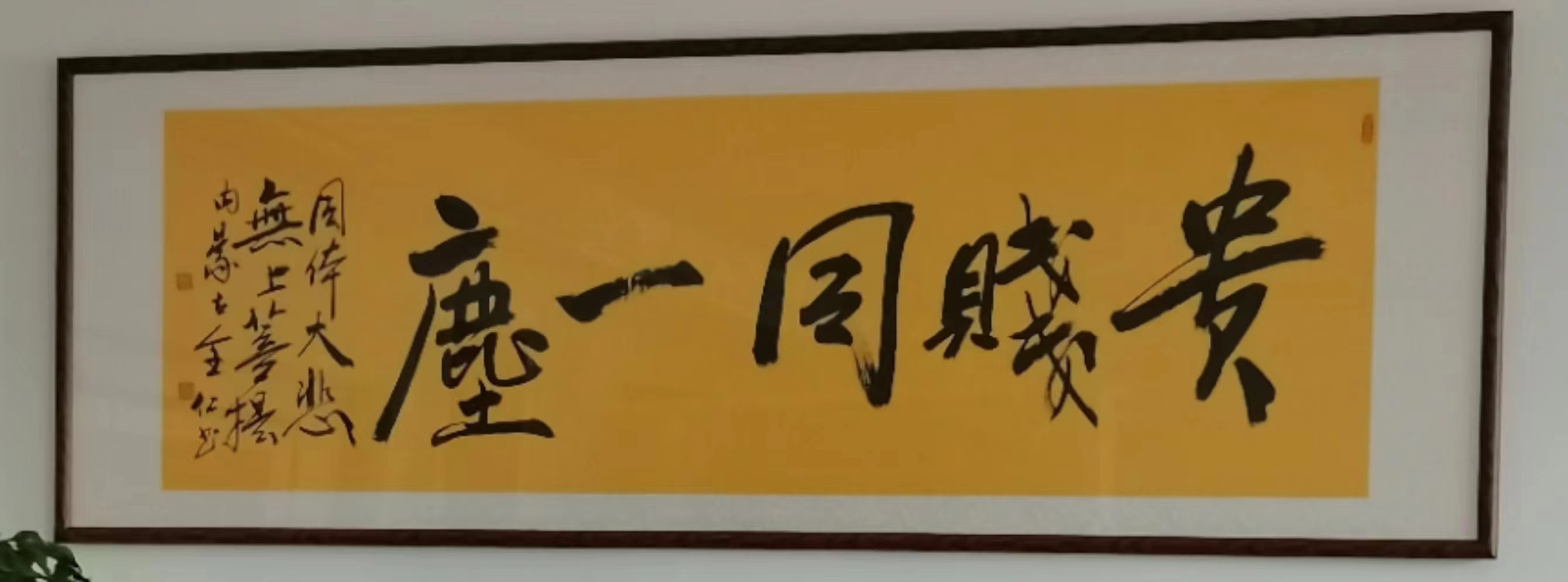 微信图片_20230412221822.jpg