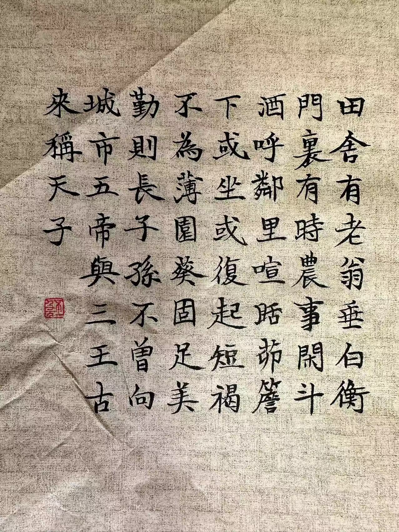 微信图片_20230331145643.jpg