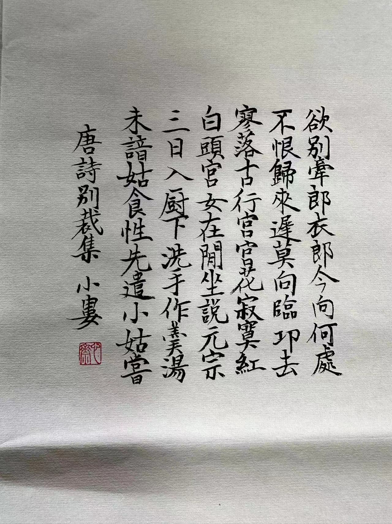 微信图片_20230331145651.jpg