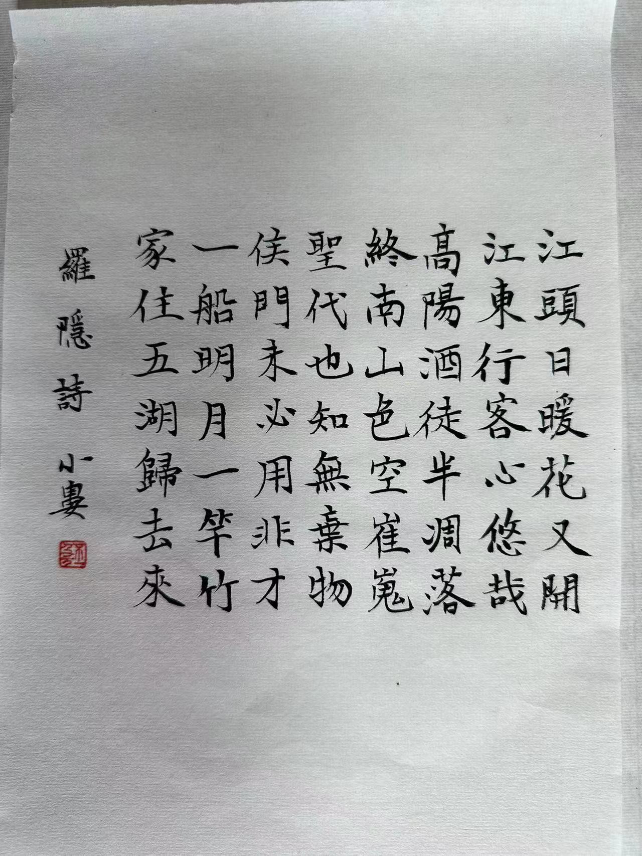 微信图片_20230331145709.jpg