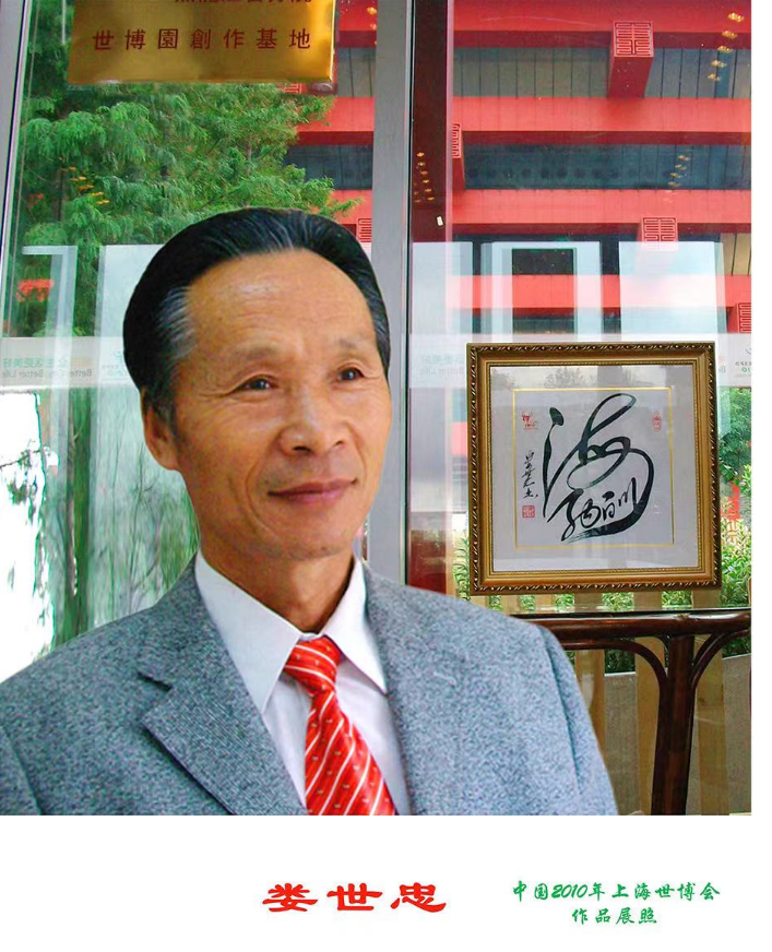 微信图片_20230421014022.png
