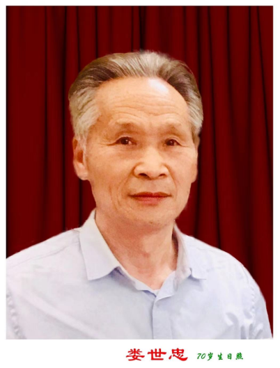 微信图片_20230421014025.png