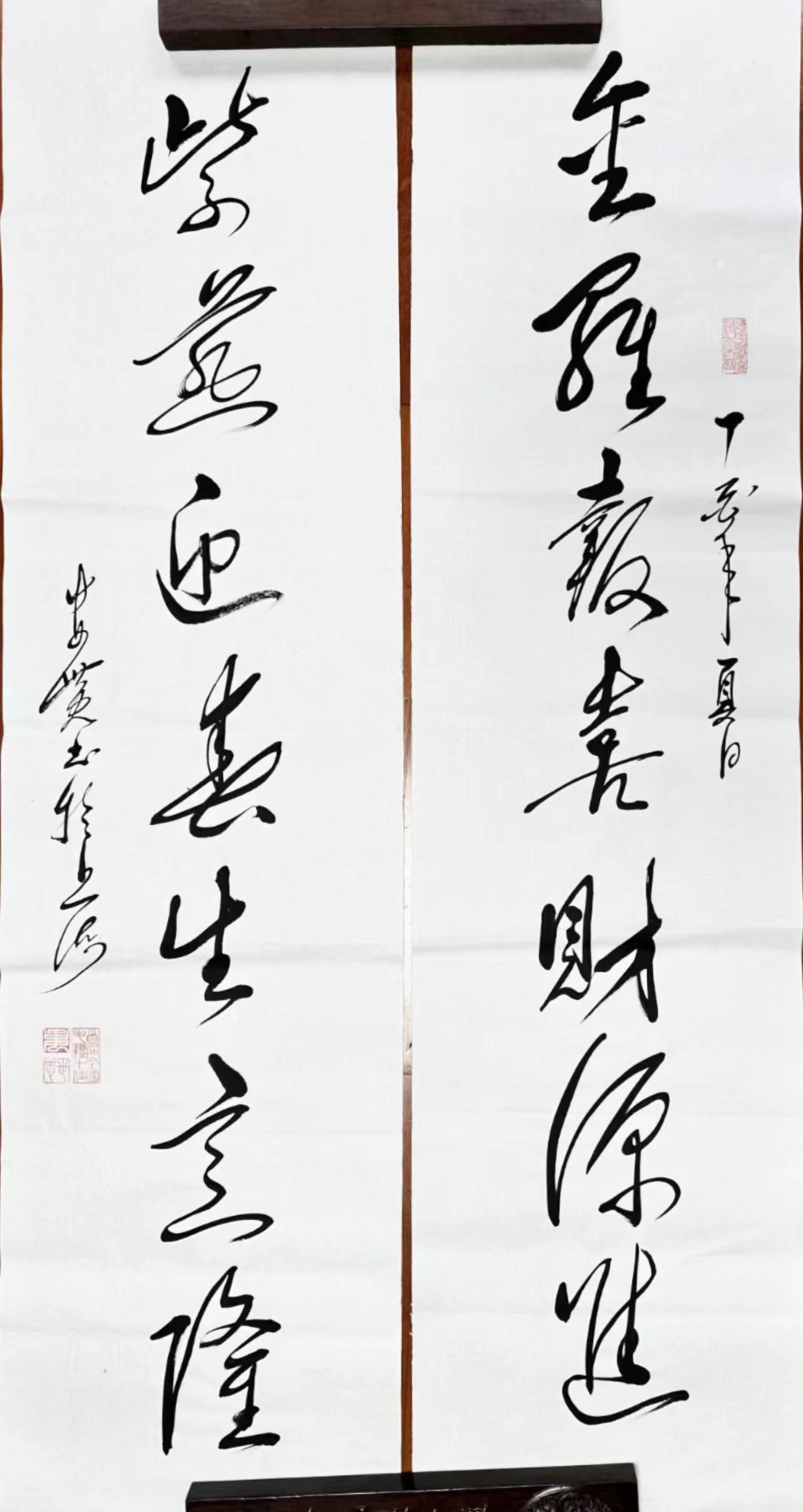 微信图片_20230421013928.jpg