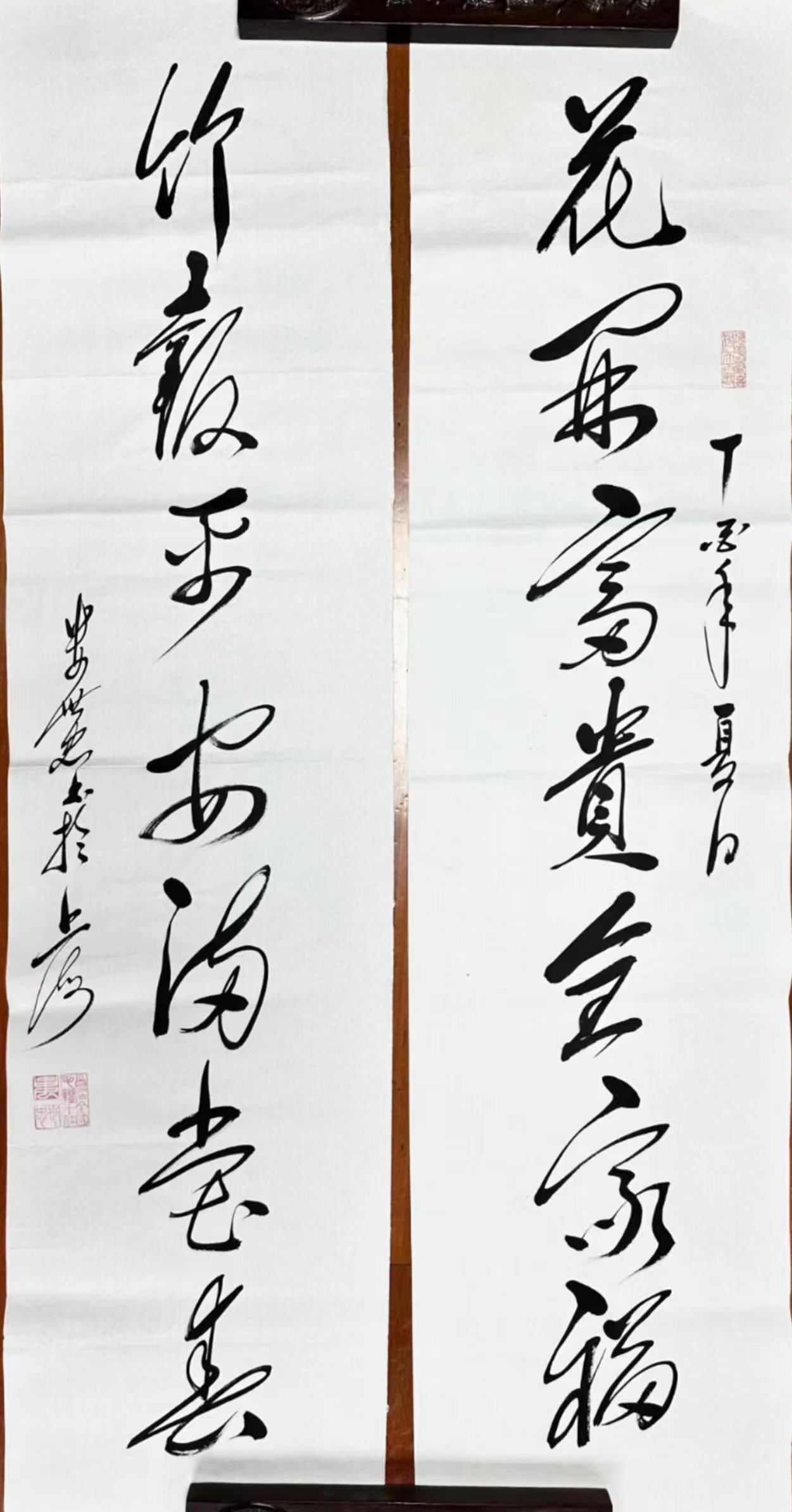 微信图片_20230421013932.jpg