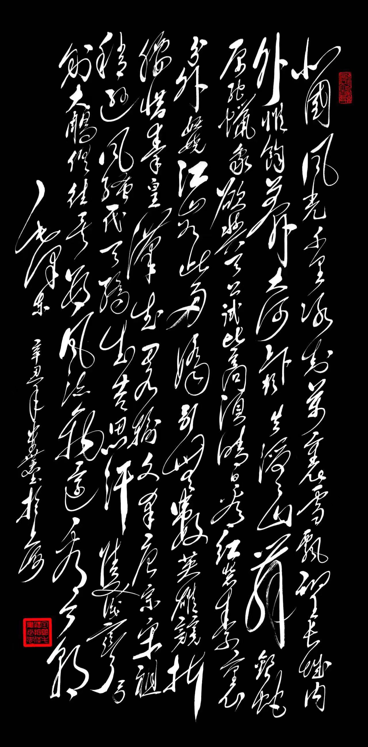 微信图片_20230421013936.jpg