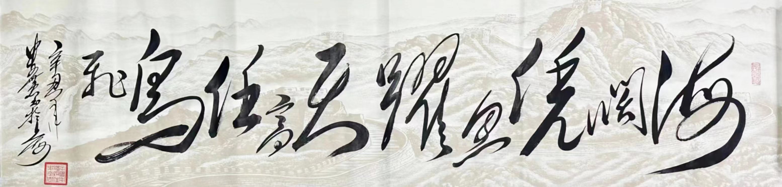 微信图片_20230421013945.jpg