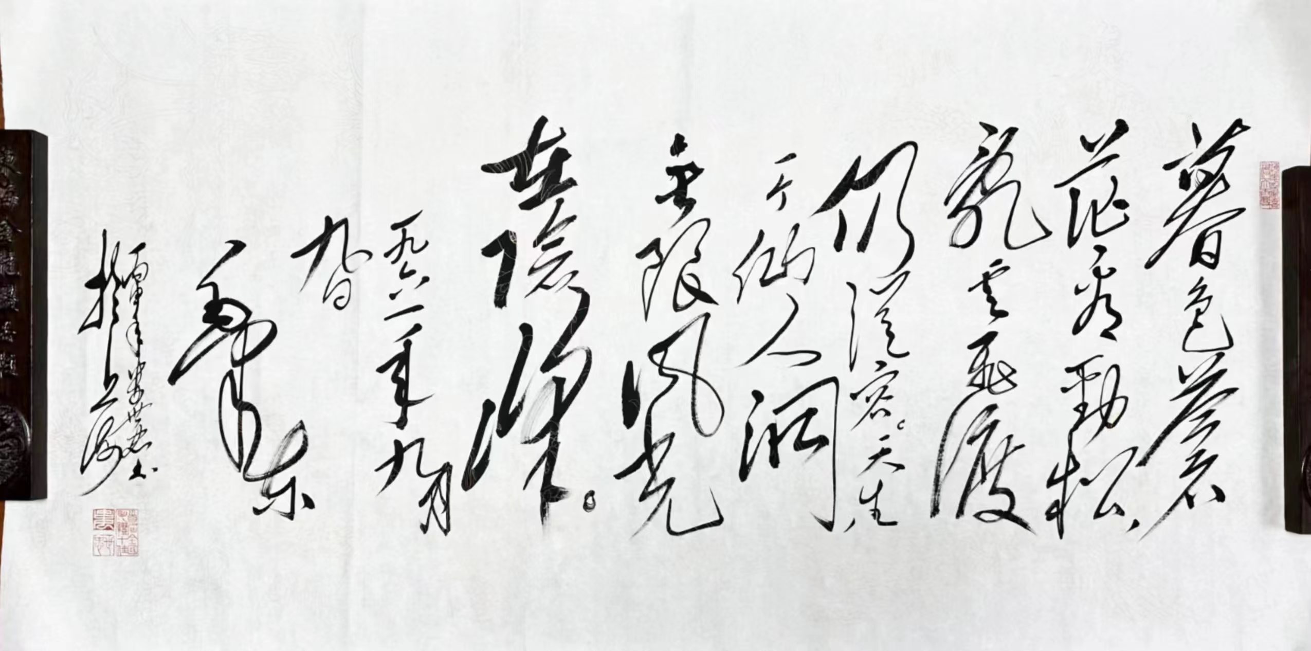 微信图片_20230421013948.jpg