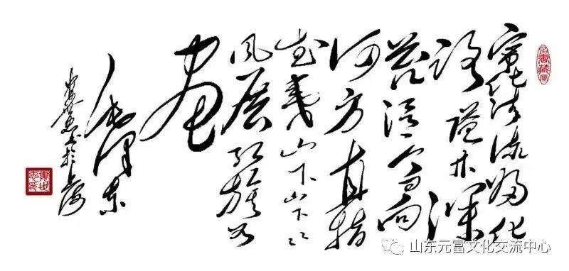 微信图片_20230421014012.jpg