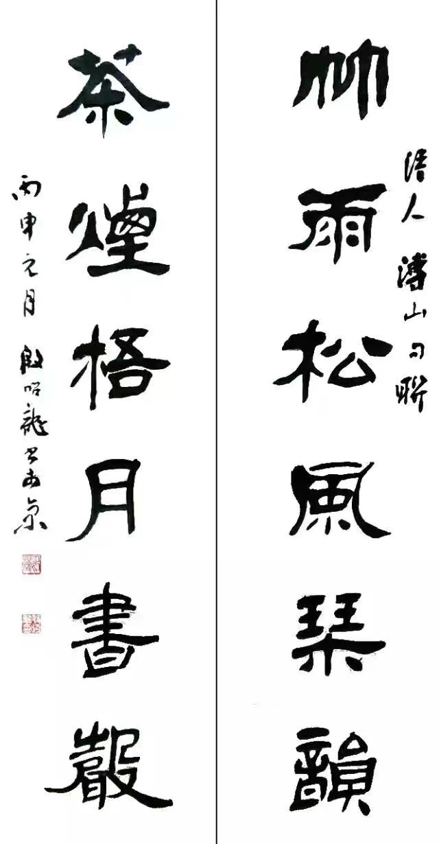 微信图片_20230706084731.jpg