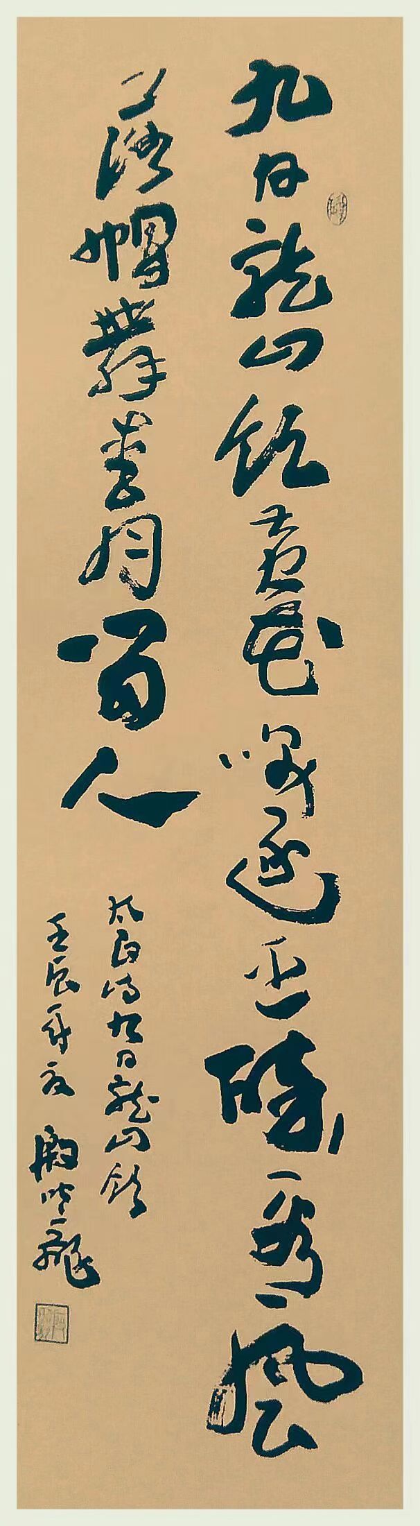 微信图片_20230706084737.jpg
