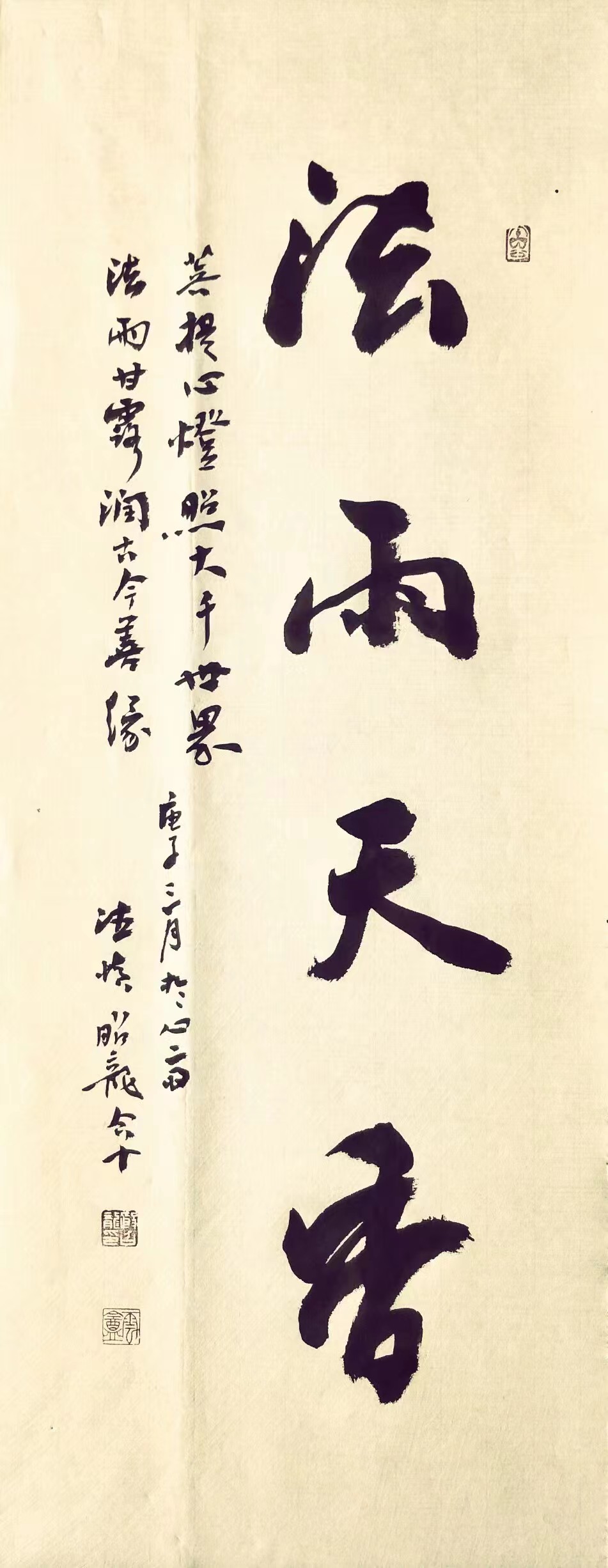微信图片_20230706084746.jpg