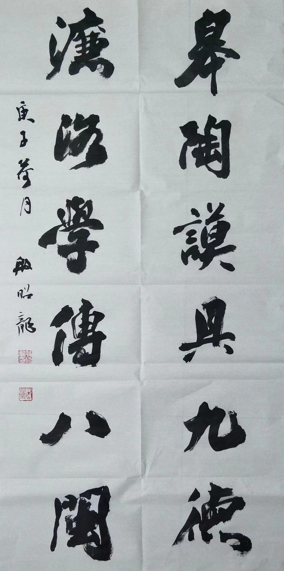 微信图片_20230706084749.jpg