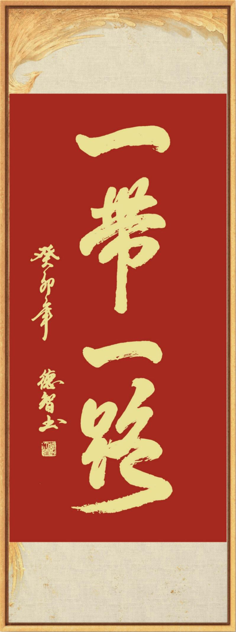 640 (4).png