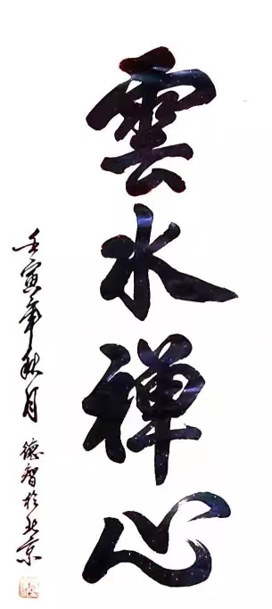 640 (10).png