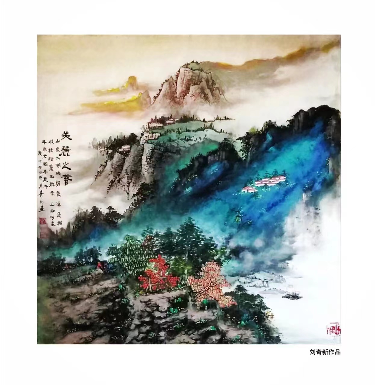 微信图片_20230813012254.jpg