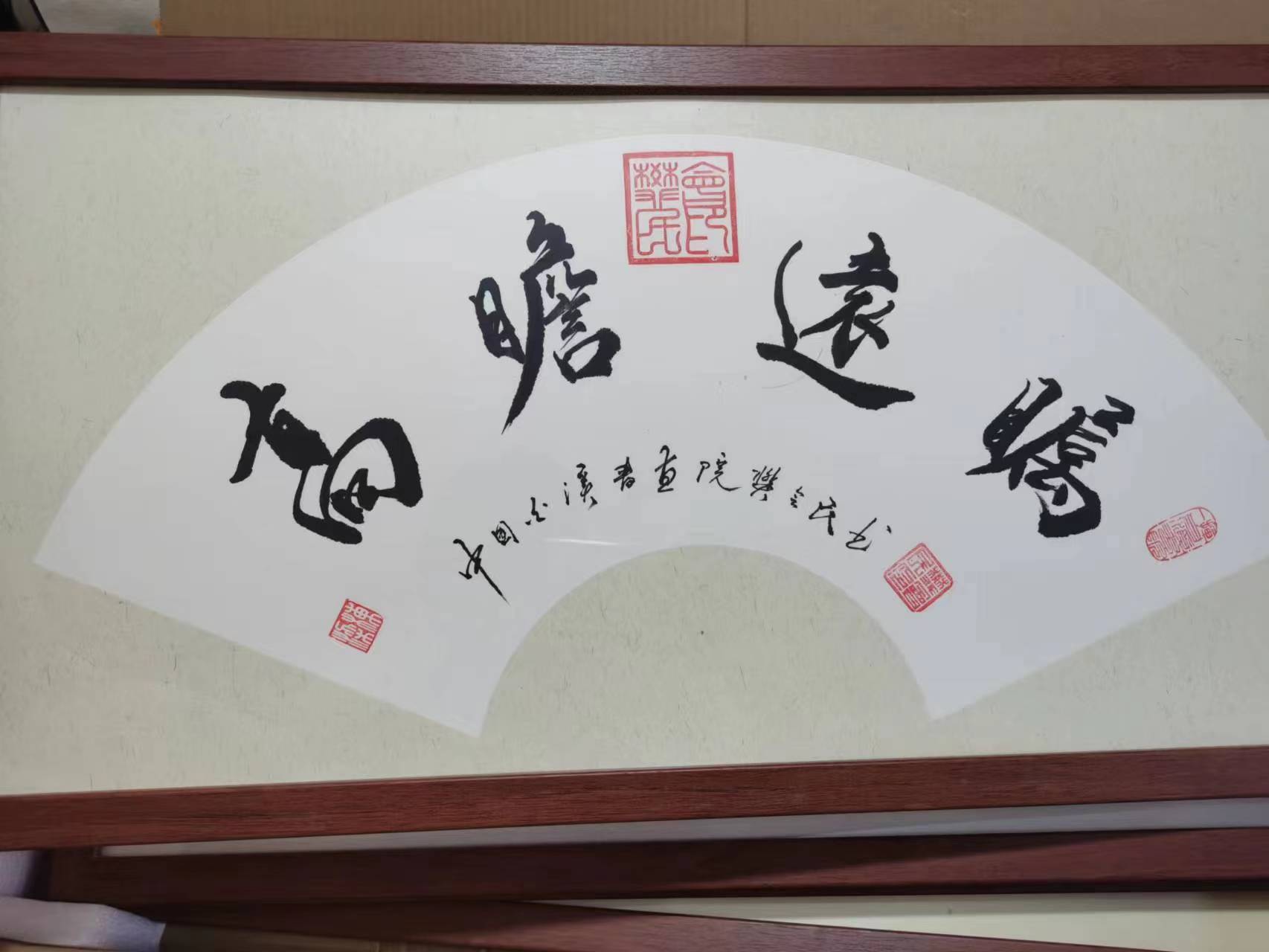 微信图片_20230913141923.jpg