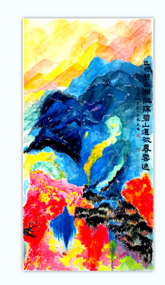 微信图片_20231009181248.png